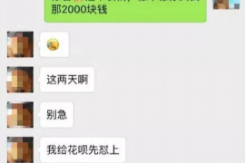 财产纠纷处理